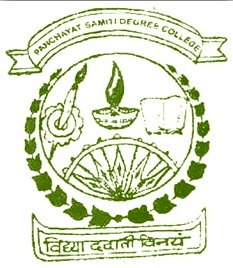 Panchayat Samiti Degree College, Gaisilat