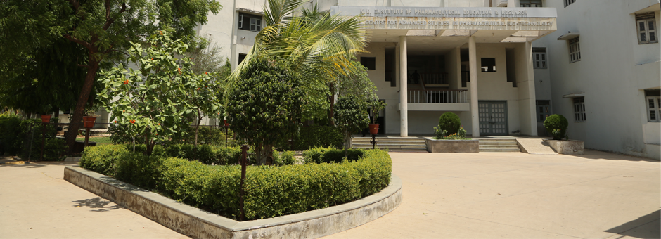 K.B. Institute of Pharmaceutical Education and Research, Gandhinagar Image