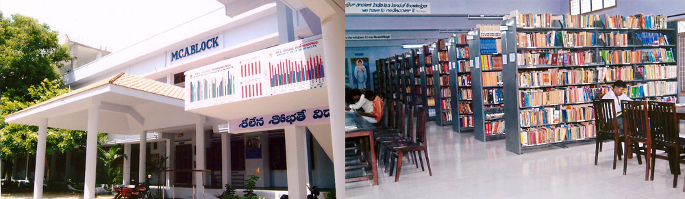 The Pedanandipadu College of Arts and Sciences, Guntur Image