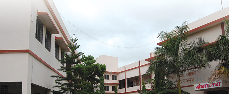 New Law College, Ahmedanagar Image