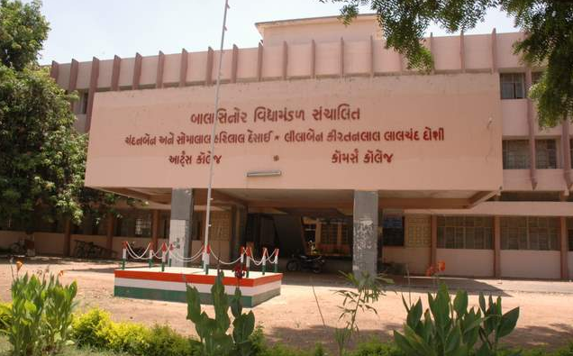 C. and S.H. Desai Arts and L.K.L. Doshi Commerce College, Vidyanagar Image
