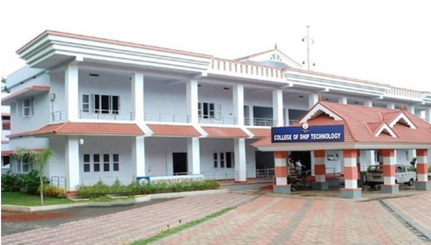 College of Ship Technology, Palakkad Image