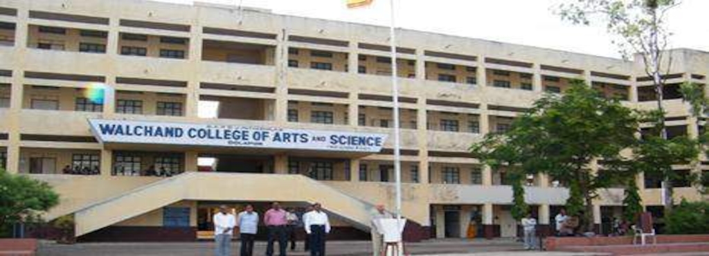 Walchand College of Arts and Science, Solapur Image