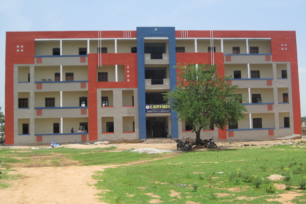 V.C. Institute of Elementary Education, Nalgonda Image