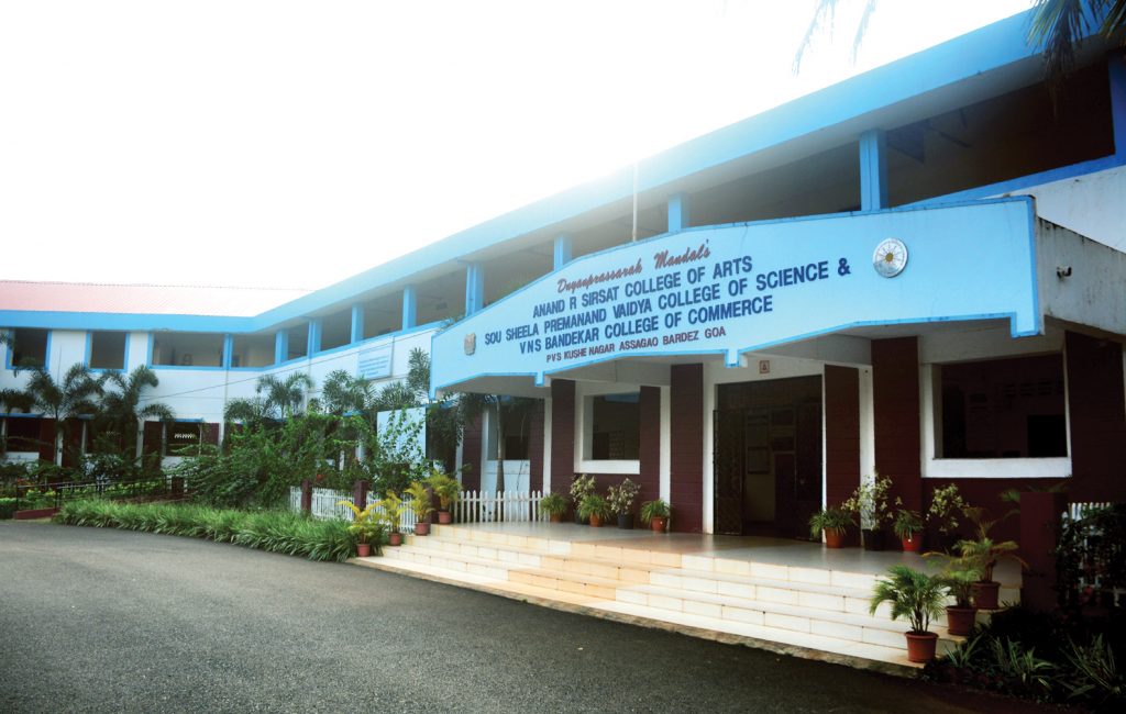 Dnyanprassarak Mandal’s College, Bardez