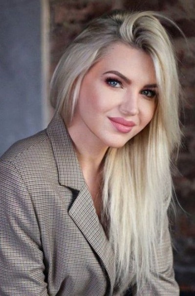 Profile photo Ukrainian women Lina