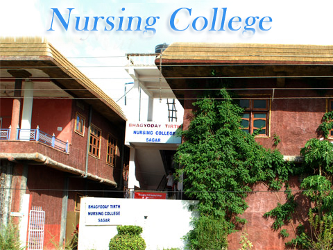 Bhagyoday Tirth Nursing College Image