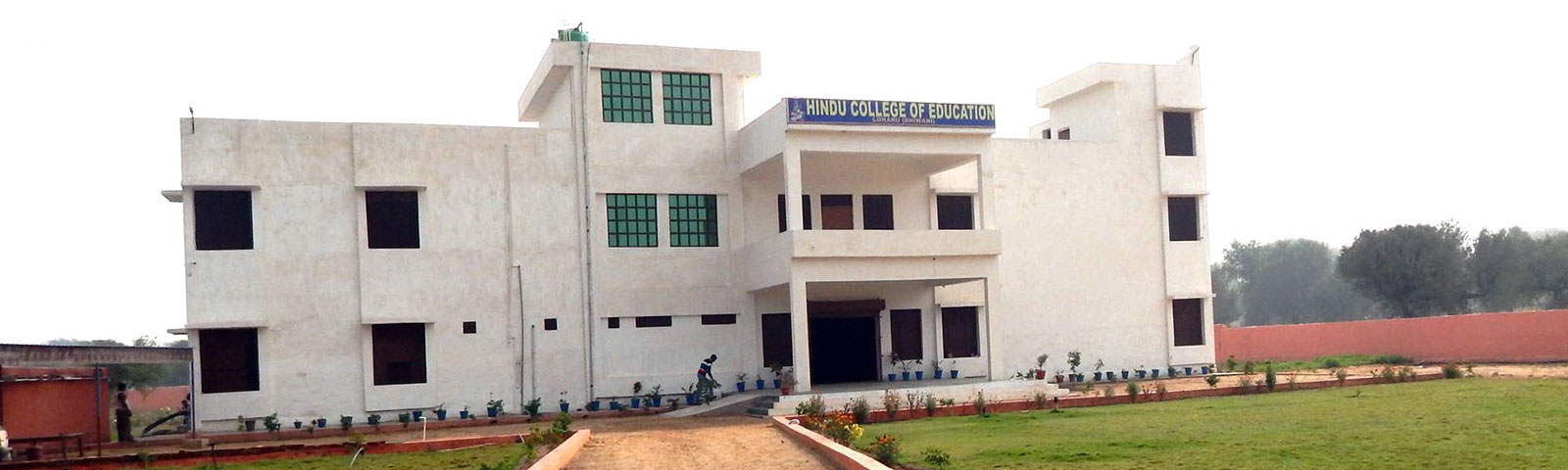 Hindu College of Education, Bhiwani Image