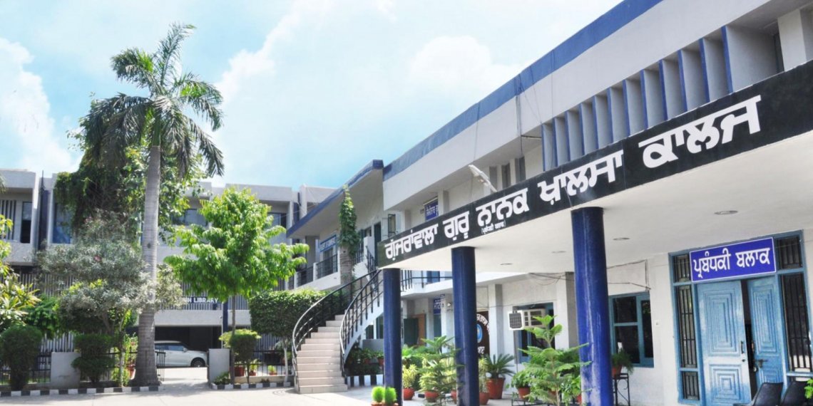 Gujranwala Guru Nanak Khalsa College Of Pharmacy, Ludhiana Image