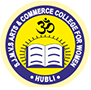 SJWS Arts and Commerce College for Women, Hubli