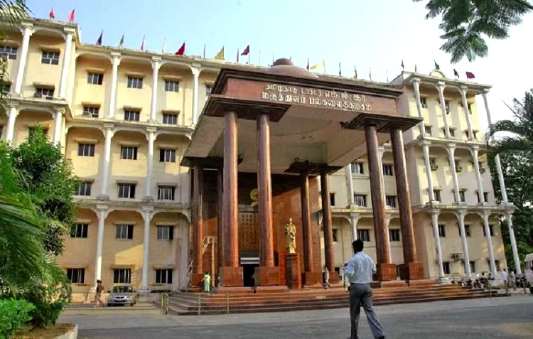 TNMGRMU (Tamil Nadu Dr. M.G.R. Medical University) Image