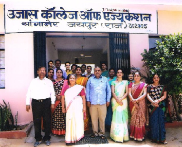 Ujas College of Education, Jaipur Image