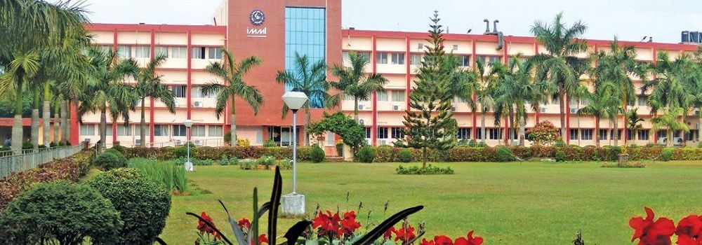 CSIR - Institute of Minerals and Materials Technology, Bhubaneswar Image