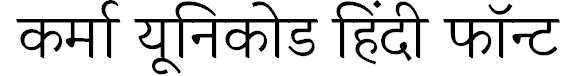 Download Karma Hindi Font