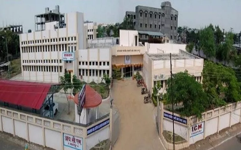 DHANANJAYRAO GADGIL INSTITUTE OF CO-OP MANAGEMENT,NAGPUR Image