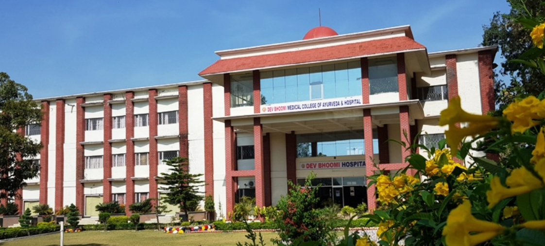 Dev Bhoomi Medical College of Ayuveda and Hospital, Dehradun Image