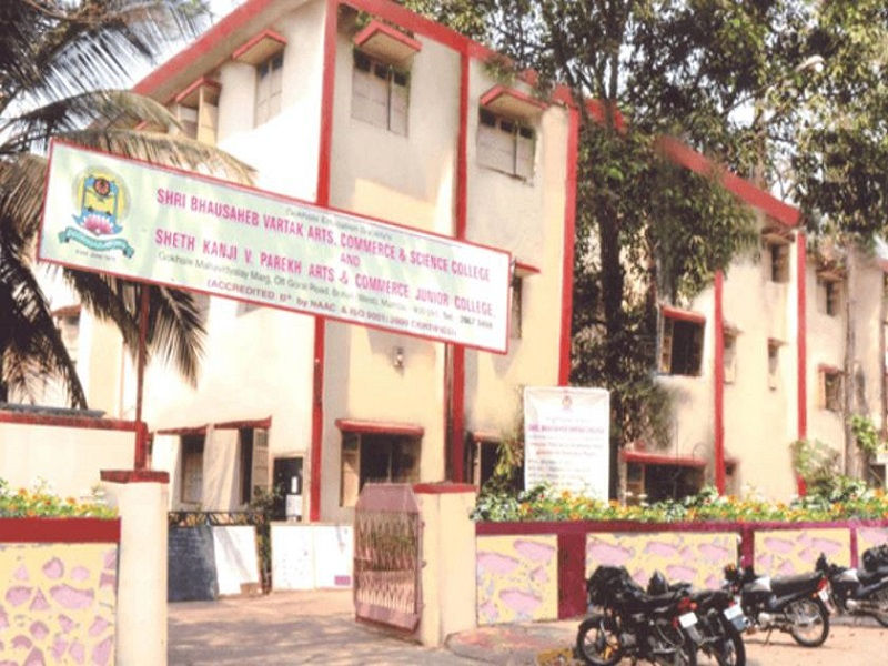 Shri Bhausaheb Vartak Arts, Commerce and Science College, Mumbai Image