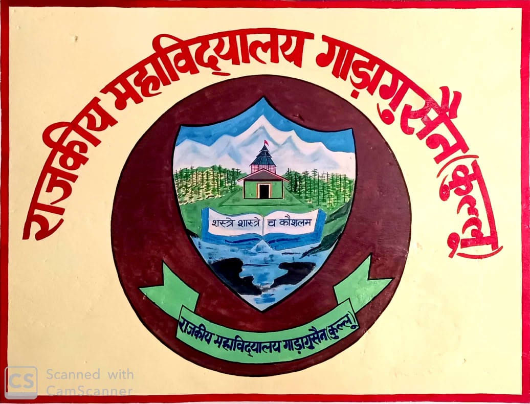 Government Degree College Gadagusain, Kullu