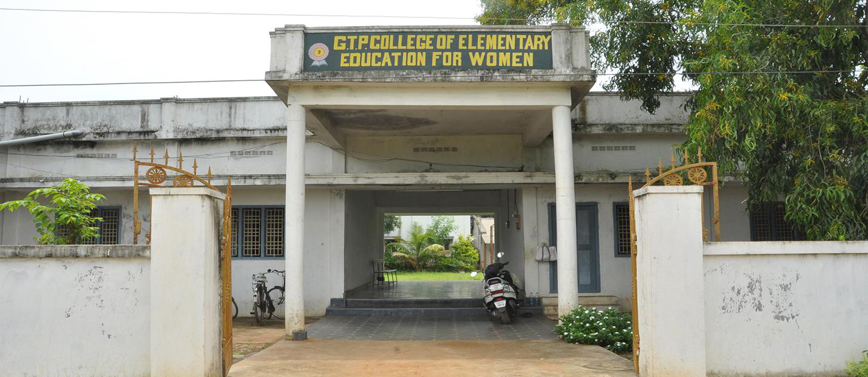 Gannabathula Tulasamma Pedatata College of Education for Women, West Godavari Image