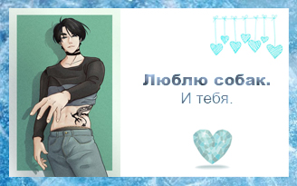   WTF Yuri on Ice 2018