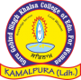 Guru Gobind Singh Khalsa College of Education for Women, Ludhiana
