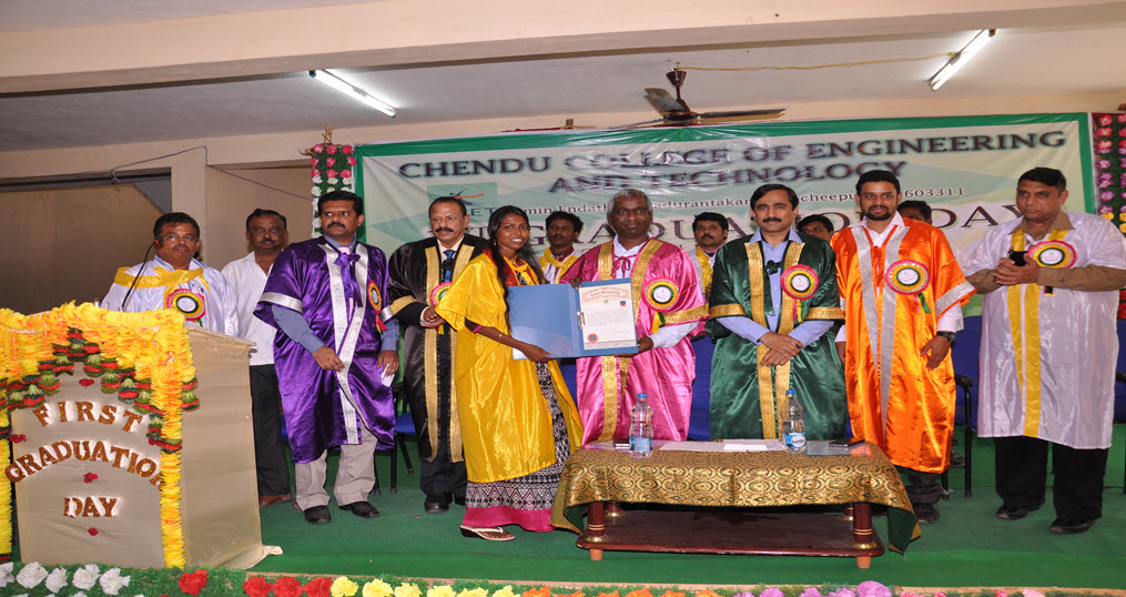 Chendu College Of Engineering And Technology Image