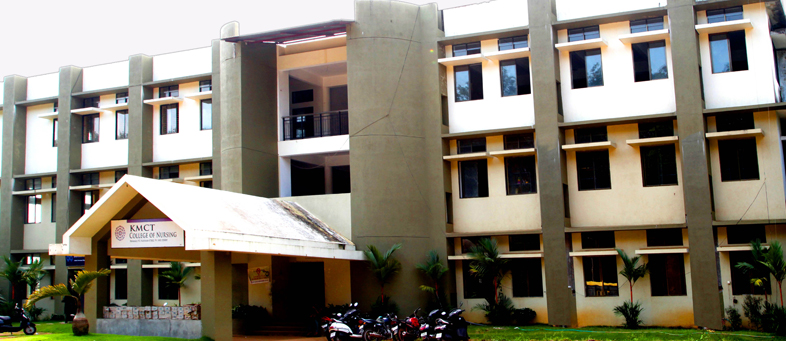 K M C T College Of Nursing Image