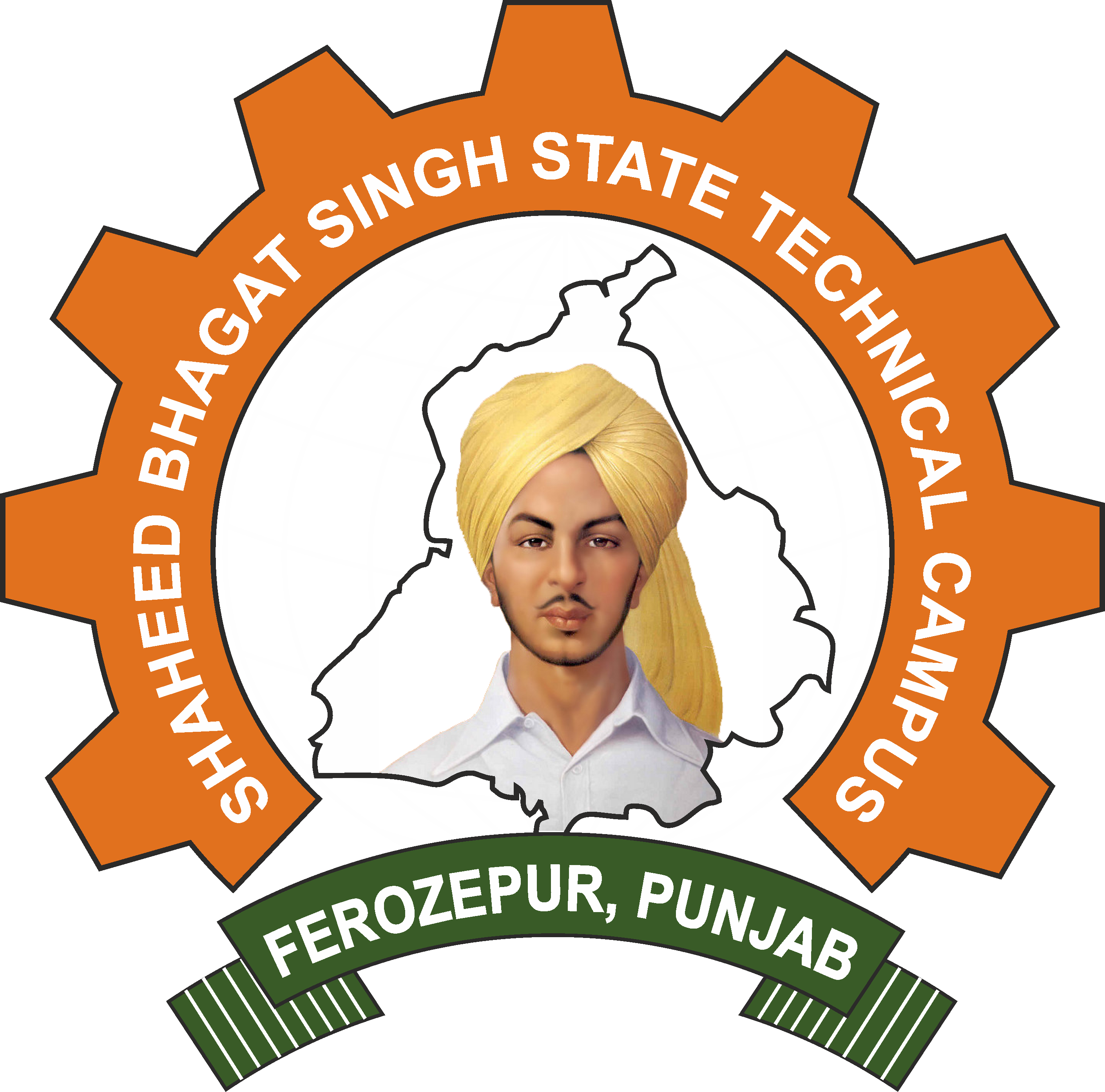 Shaheed Bhagat Singh State Technical Campus, Firozpur