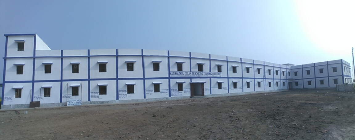 Kazi Nazrul Islam Teachers Training College, Murshidabad Image