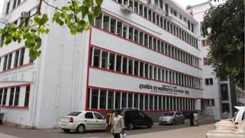 Government Dental College and Hospital, Mumbai Image