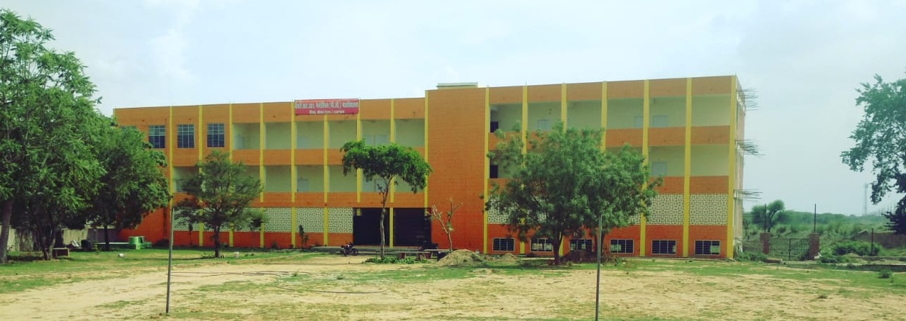 Choudhary R.R. Memorial College, Sikar Image