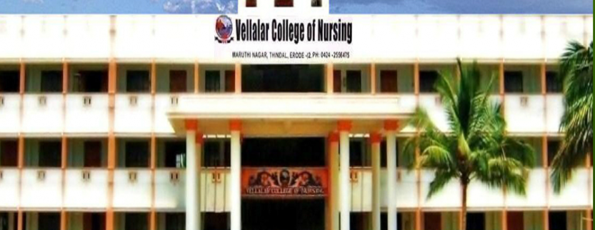 Vellalar College Of Nursing Image