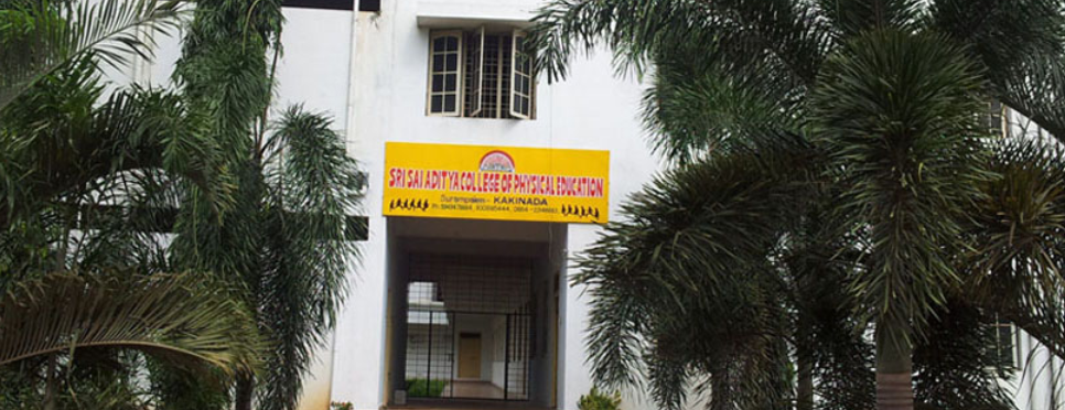 Sri Sai Aditya College of Physical Education, East Godavari Dist. Image