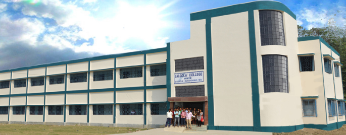 Lalgola College, Murshidabad Image