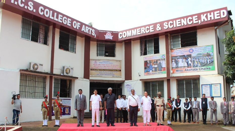 Shrimati Indira Mahadev Beharay College of Arts, Shriman Chandulal Sheth College of Commerce and Shrimati Shobhanatai Chandulal Sheth College of Science, Khed Image