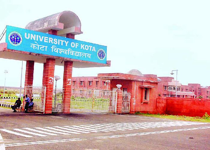 UOK (University of Kota) Kota, Rajasthan - Courses, Entrance Exams ...