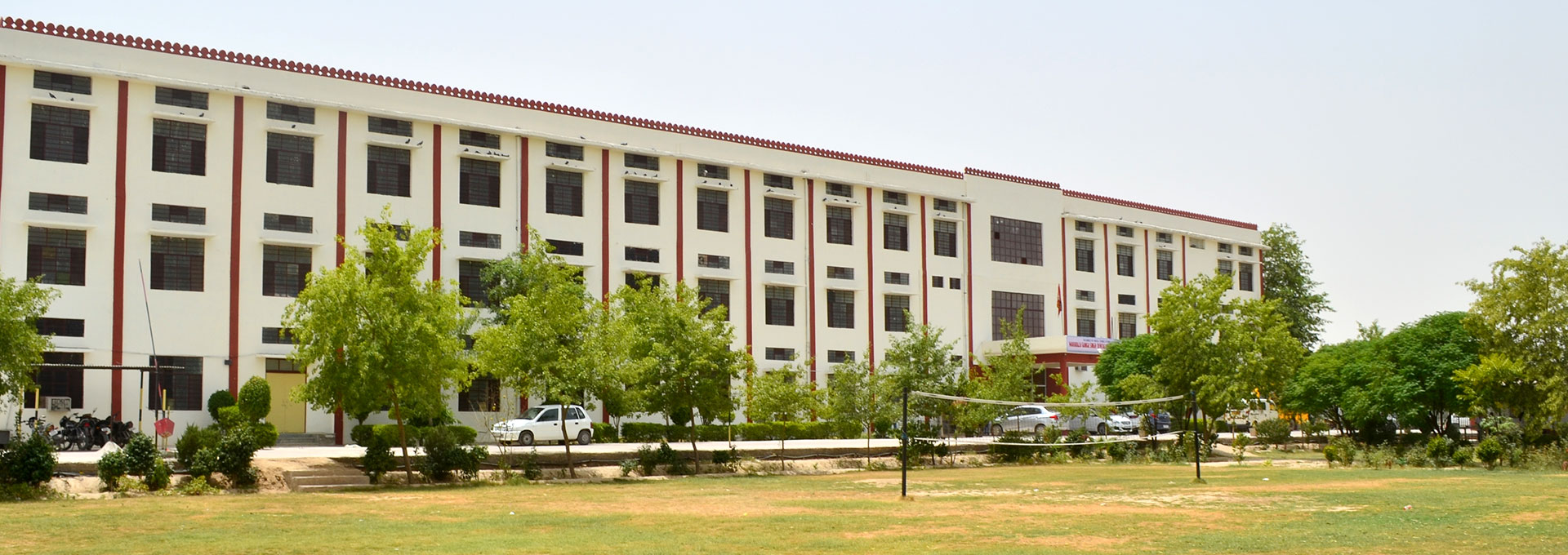 Maharaja Ganga Singh Dental College and  Research Centre, Sri Ganganagar Image