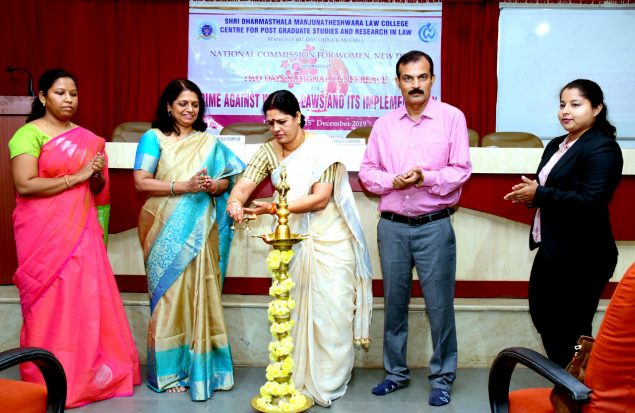 Shri Dharmasthala Manjunatheshwara Law College, Mangalore Image