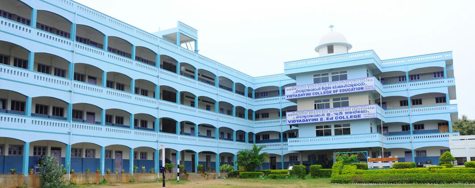 Vidyadayini College of Education, Davangere Image