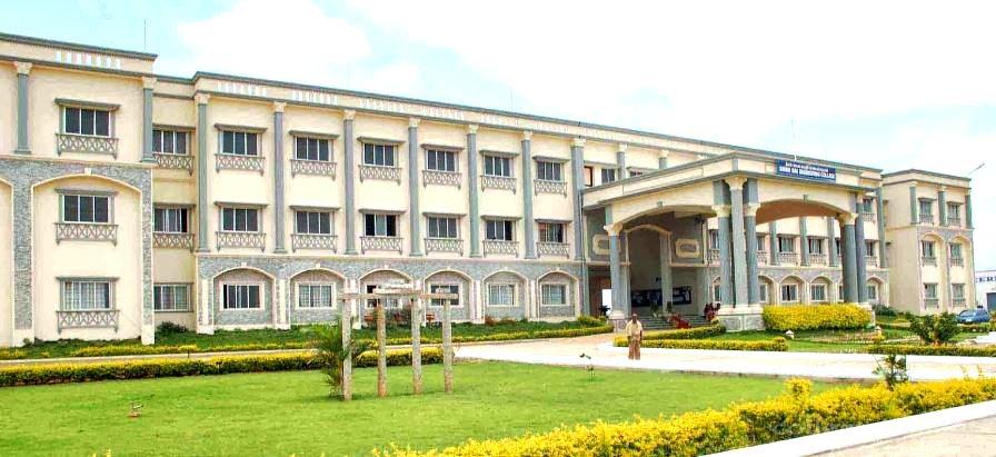 Sri Sairam College Of Engineering, Bengaluru Image