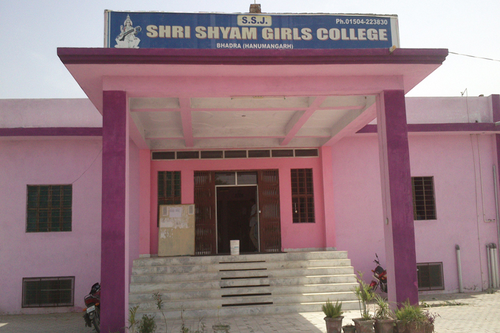Shri Shyam Mahila P.G. College Image