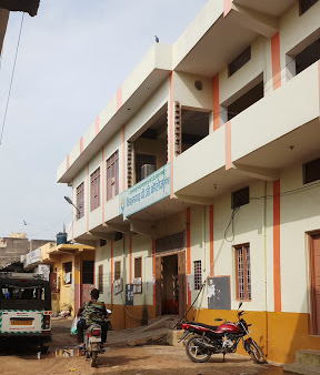 Kishangarh PG College Image