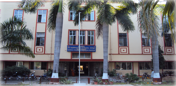 Government Dental College and Hospital, Nagpur Image