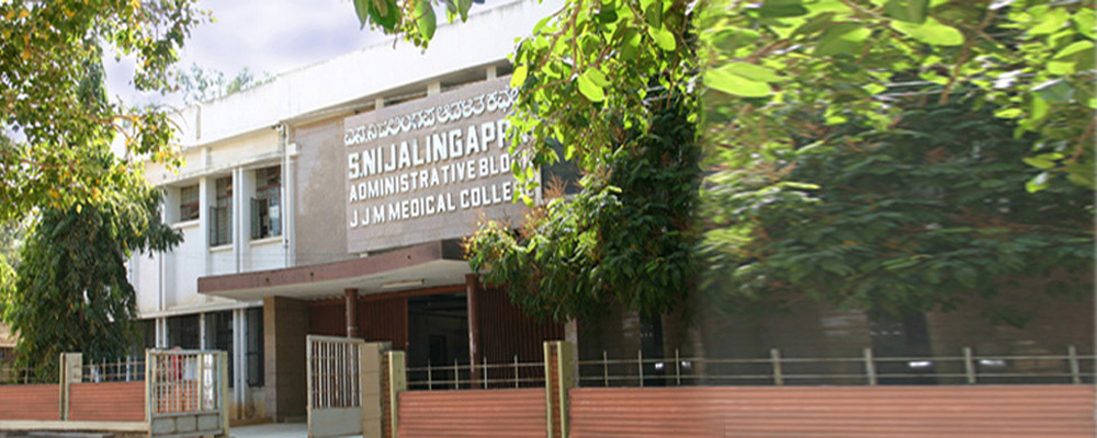 JJM Medical College, Davangere Image