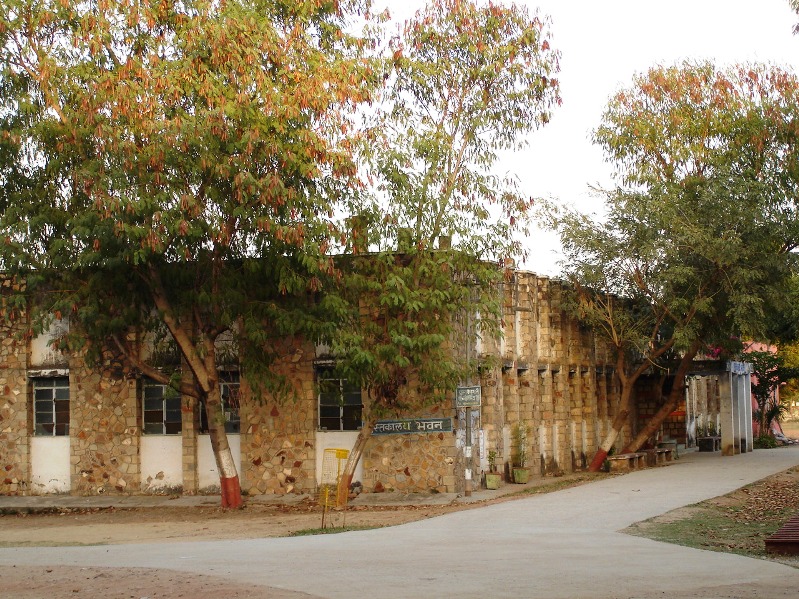 Babu Shobha Ram Government Arts College, Alwar Image