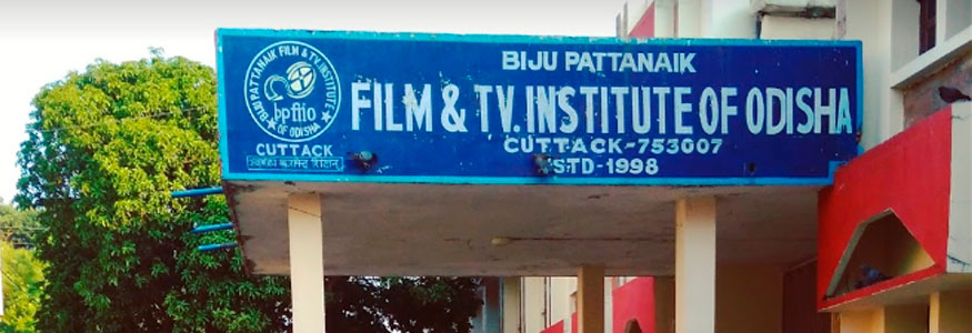 Biju Pattanaik Film and Television Institute of Odisha, Cuttack