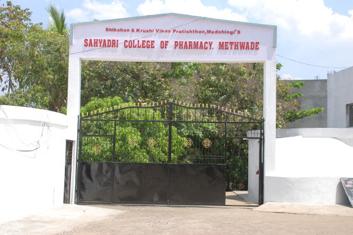 Sahyadri College of Pharmacy Methwade, Solapur Image