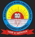 Jeevan Chanan (P.G) Mahila Mahavidyalaya, Assandh