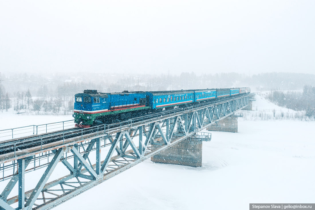 Yakutian Railways