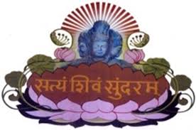 Huzurpaga Mahila Vanijya Mahavidyalaya, Pune